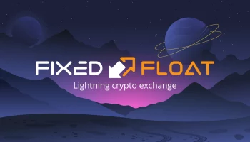 FixedFloat: анонимный обменник криптовалют без регистрации и KYC