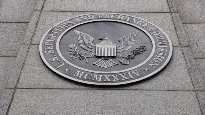 SEC США готовит новые правила для крипторынка: что изменится для приватности и KYC
