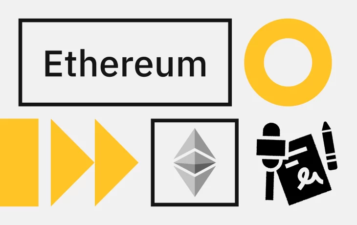 Ethereum готовится к крупнейшей модернизации после The Merge: что изменится для пользователей